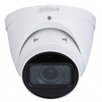 Dahua Fixed Camera